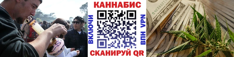 Купить Покачи Кокаин Метамфетамин Конопля A-PVP
