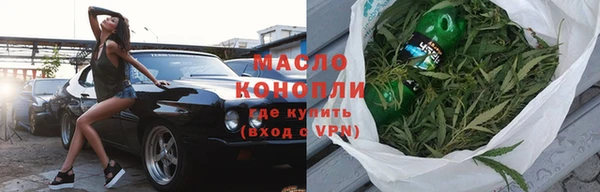 дмт Арсеньев