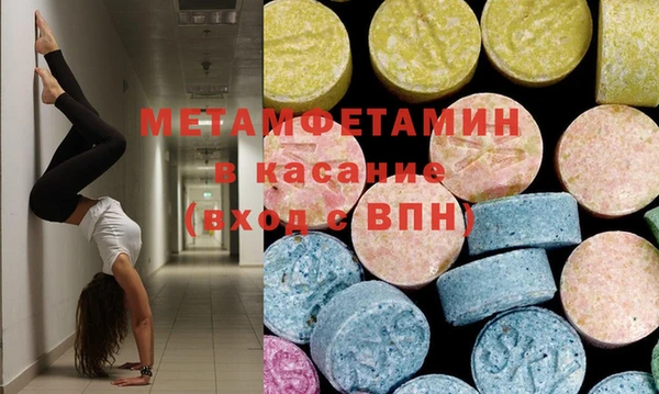 дмт Арсеньев