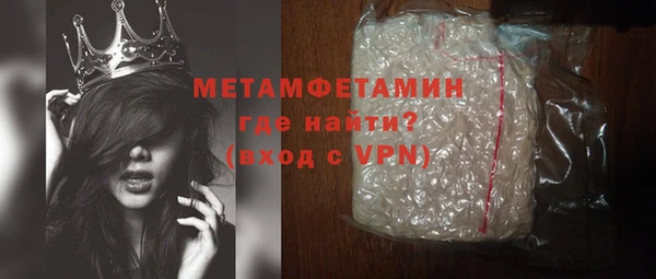 дмт Арсеньев