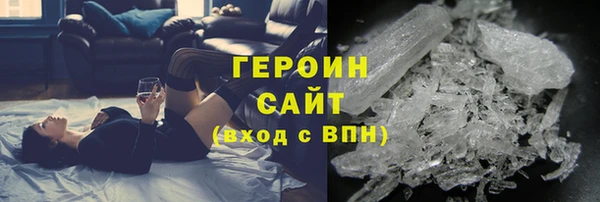 дмт Арсеньев