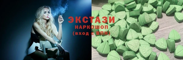 дмт Арсеньев
