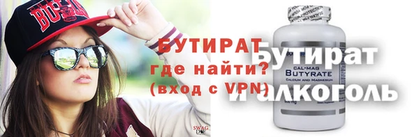 дмт Арсеньев