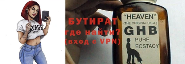 дмт Арсеньев