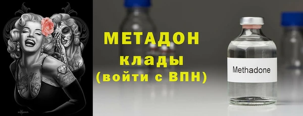 дмт Арсеньев