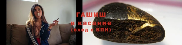 дмт Арсеньев