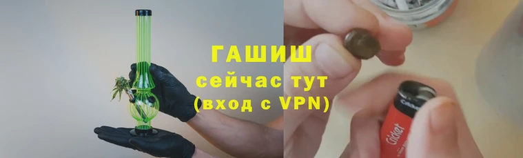 Альфа ПВП Аркадак