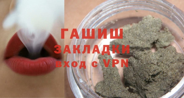 дмт Арсеньев