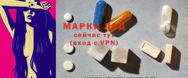 дмт Арсеньев