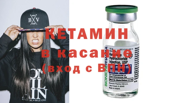 Альфа ПВП Армянск