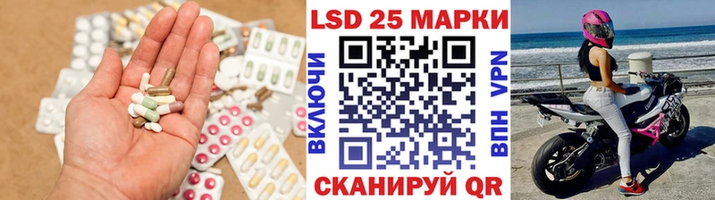 что такое наркотик  kraken tor  ЛСД экстази ecstasy  Покачи 