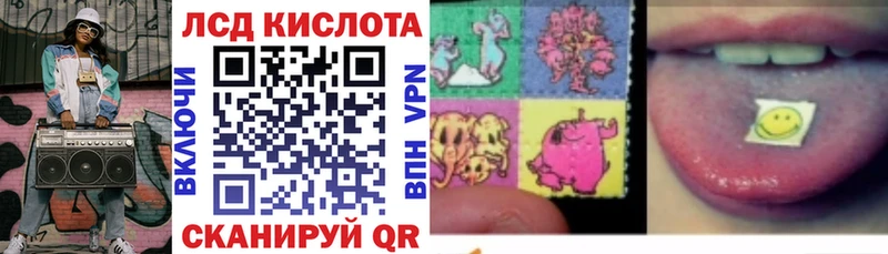 Марки 25I-NBOMe 1,5мг  площадка наркотические препараты  Покачи  где купить наркотик 